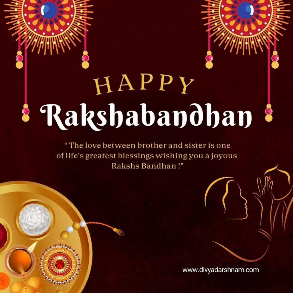 happy rakshabandan